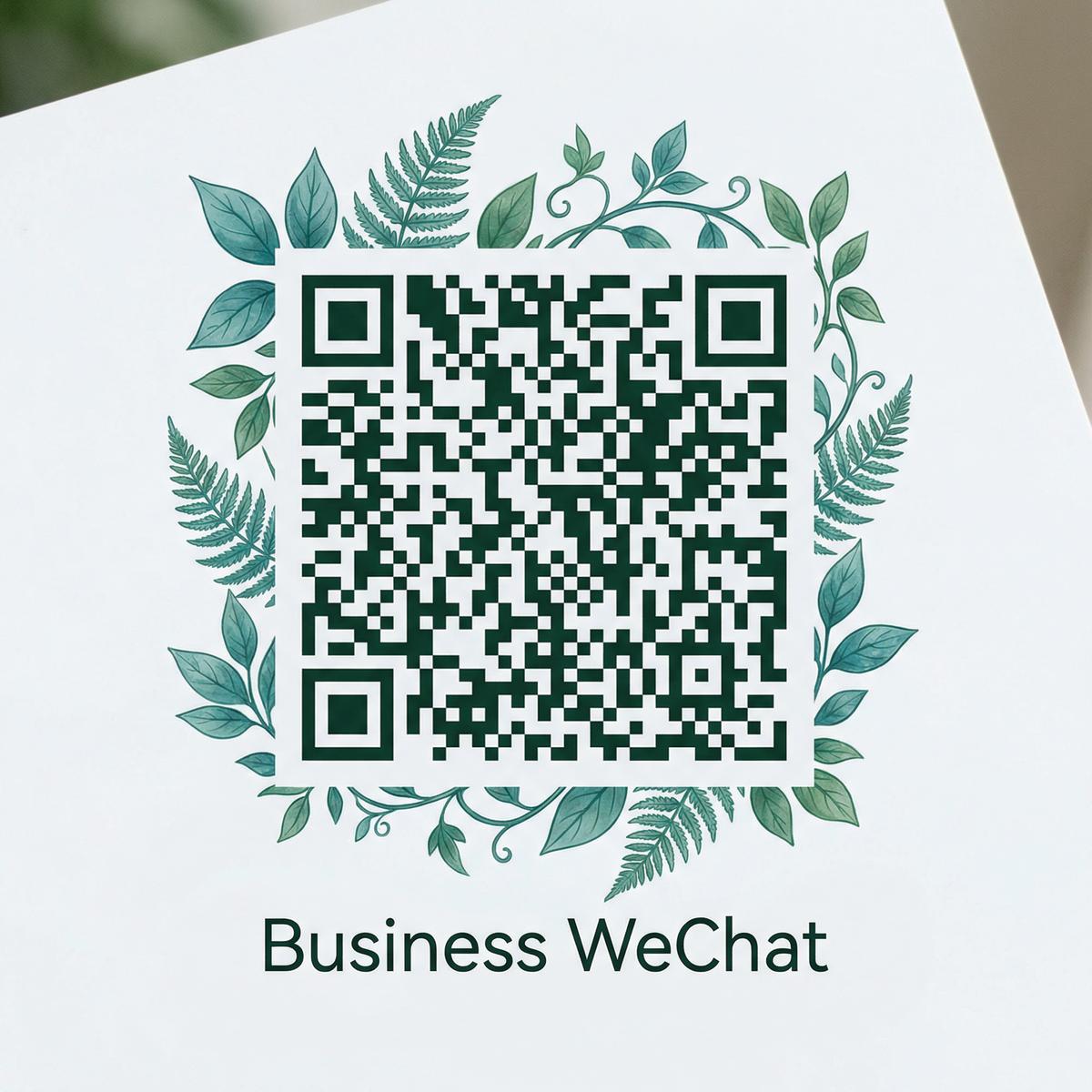 海角社区商务二维码